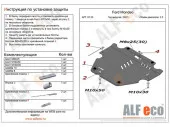 alf07.23