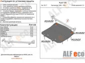 alf30.17