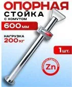 Скриншот 17-07-2026 082139