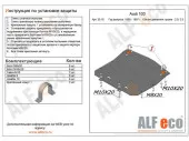 alf30.16