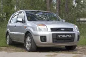 SBFF-045302-2