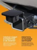 Скриншот 19-08-2026 095754