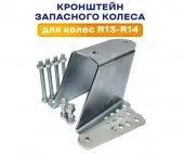 Скриншот 27-05-2026 085747