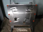 (11.31)-1