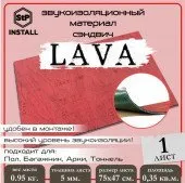 Скриншот 14-05-2026 112629