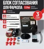 Скриншот 08-05-2026 104453