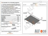 alf45.01