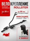 Скриншот 20-04-2026 092957