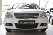 SBNA-045002