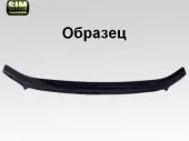 (SFOEXP1612)-1