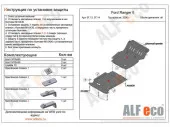 alf07.14