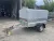 Прицеп легковой RINAL LITE 1320 (00) AL-KO R13 ( 2.0*1.32*48) Выс.Борт оцинкованный (НФ-00005122) Прицеп легковой RINAL LITE 1320 (00) AL-KO R13 ( 2.0*1.32*48) Выс.Борт оцинкованный (НФ-00005122)