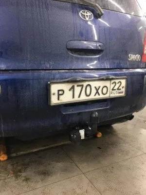 Фаркоп тип шара A для Toyota Corolla Spacio 1997-2001 (Vst50Tun)