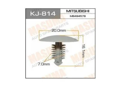 Клипса пластмасса (KJ-811)