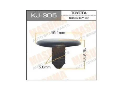 Клипса пластмасса (KJ-305)