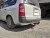 Фаркоп тип шара A для Toyota Probox 2002-2014, Succeed 2002-2014 (TProb_V2)