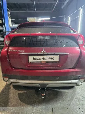 Фаркоп тип шара E для Mitsubishi Eclipse Cross 2017-2024 (MEC-18-991122.00)