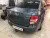 Фаркоп тип шара A для Datsun on-DO 2014-2020 / ВАЗ (LADA) Granta 2011-2025, Kalina 2004-2018, Granta (T-VAZ-22A) Фаркоп тип шара A для Datsun on-DO 2014-2020 / ВАЗ (LADA) Granta 2011-2025, Kalina 2004-2018, Granta (T-VAZ-22A)