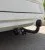 Фаркоп тип шара A для Nissan Serena 2005-2012 (компл."G" и "HighwayStar") (NRSer05-10)
