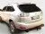 Фаркоп тип шара F для Lexus RX 2003-2009 / Toyota Harrier 2003-2013, Highlander 2003-2007 (L101-F) Фаркоп тип шара F для Lexus RX 2003-2009 / Toyota Harrier 2003-2013, Highlander 2003-2007 (L101-F)