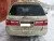 Фаркоп тип шара A для Nissan Presage 1998-2003 (RDTV3) Фаркоп тип шара A для Nissan Presage 1998-2003 (RDTV3)