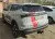Фаркоп тип шара E для Chery Tiggo 4 2018-2024 (11179E)