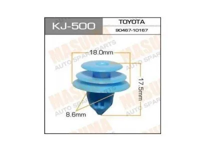 Клипса пластмасса (KJ-500)