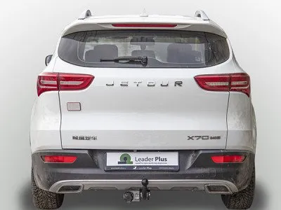 Фаркоп тип шара A для Jetour X70 2018-2025 (J202-A)