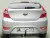 Фаркоп тип шара A для Hyundai Solaris 2010-2017 / Kia Rio 2011-2017 (H219-A)