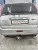Фаркоп тип шара A для Nissan X-Trail 2000-2007 (N102-A) Фаркоп тип шара A для Nissan X-Trail 2000-2007 (N102-A)