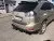 Фаркоп тип шара FC(сварной) для Lexus RX 2003-2009 / Toyota Harrier 2003-2013, Highlander 2003-2007 (L101-FC) Фаркоп тип шара FC(сварной) для Lexus RX 2003-2009 / Toyota Harrier 2003-2013, Highlander 2003-2007 (L101-FC)