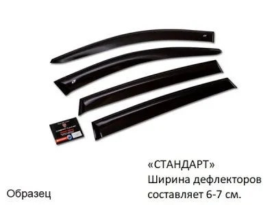 Дефлекторы боковых окон для УАЗ Patriot 2005-2025 (Спорт) (U0003)