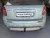 Фаркоп тип шара A для Suzuki SX4 2006-2014 (S404-A)