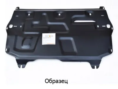 Защита картера и КПП сталь 2 мм для Skoda Karoq 2017-2025 (alf2020)