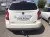 Фаркоп тип шара A для SsangYong Actyon 2010-2021 (S207-A) Фаркоп тип шара A для SsangYong Actyon 2010-2021 (S207-A)