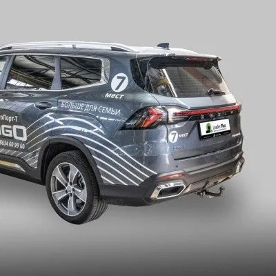 Фаркоп тип шара A для Geely Okavango 2023-2025 (G206-A)