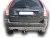 Фаркоп крюк быстросъемный тип шара BA для Volvo XC90 2006-2014 (T-V203-BA) Фаркоп крюк быстросъемный тип шара BA для Volvo XC90 2006-2014 (T-V203-BA)