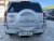Фаркоп тип шара FC(сварной) для Suzuki Grand Vitara 2005-2015 (S406-FC)