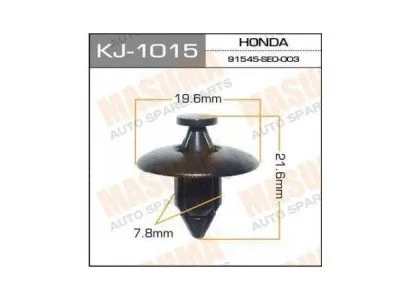Клипса пластмасса (KJ-1015)