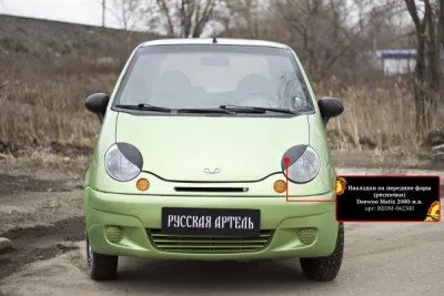 Реснички на фары под покраску для Daewoo Matiz 2000-2015 (REDM-042300)