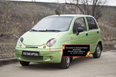 Реснички на фары под покраску для Daewoo Matiz 2000-2015 (REDM-042300)