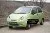 Реснички на фары под покраску для Daewoo Matiz 2000-2015 (REDM-042300) Реснички на фары под покраску для Daewoo Matiz 2000-2015 (REDM-042300)