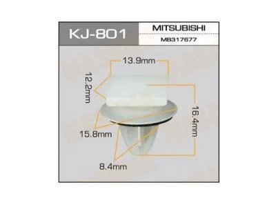 Клипса пластмасса (KJ-801)