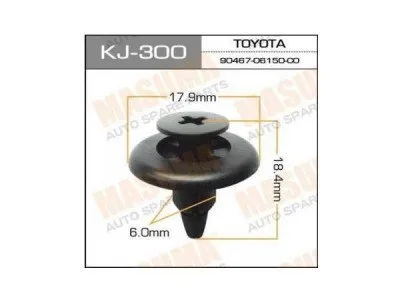 Клипса пластмасса (KJ-300)