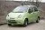 Реснички на фары под покраску для Daewoo Matiz 2000-2015 (REDM-042300) Реснички на фары под покраску для Daewoo Matiz 2000-2015 (REDM-042300)