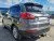 Фаркоп тип шара E для Chery Tiggo 4 2018-2024 (11179E)