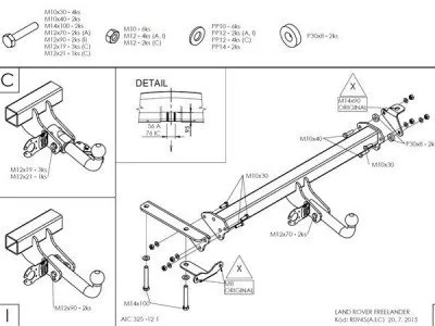 Фаркоп крюк быстросъемный тип шара A для Land Rover Freelander 2006-2014 (R094A)