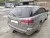 Фаркоп тип шара A для Nissan Avenir 1998-2005 (NAven98-05) Фаркоп тип шара A для Nissan Avenir 1998-2005 (NAven98-05)