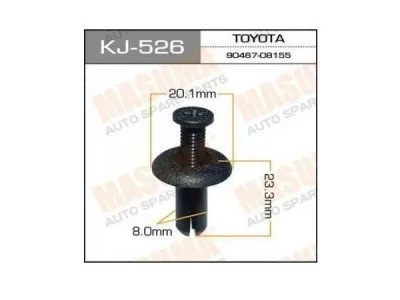 Клипса пластмасса (KJ-526)