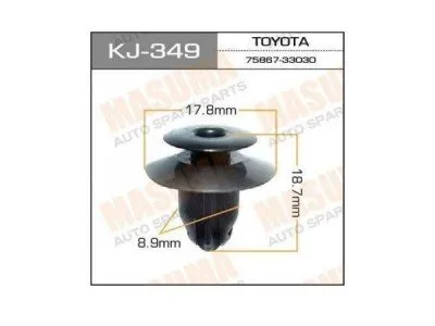 Клипса пластмасса (KJ-349)